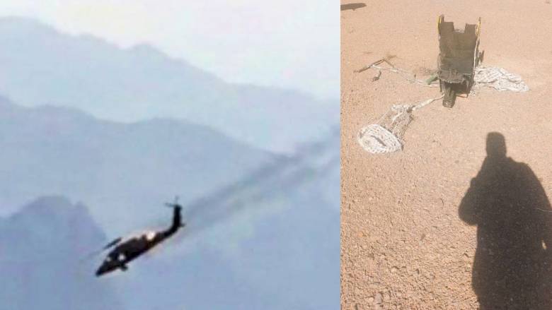 Ιράν: Καταρρίψαμε και αμερικανικό ελικόπτερο -  Σώος ο ένας πιλότος του F-15