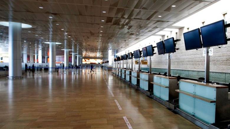 Εκκενώθηκε το αεροδρόμιο Μπεν Γκουριόν λόγω ύποπτου πακέτου