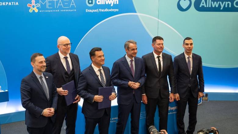 Η Allwyn ενισχύει τη μάχη κατά του καρκίνου εκσυγχρονίζοντας το νοσοκομείο «ΜΕΤΑΞΑ» – Έργο-πρότυπο