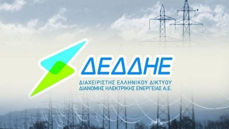 Τι πρέπει να γνωρίζετε για το θερινό ωράριο μειωμένης τιμολόγησης που τέθηκε σε ισχύ από τον ΔΕΔΔΗΕ