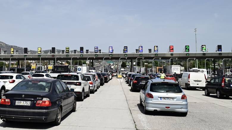 Πασχαλινό ταξίδι χωρίς απρόοπτα: Τι να ελέγξετε σήμερα κιόλας