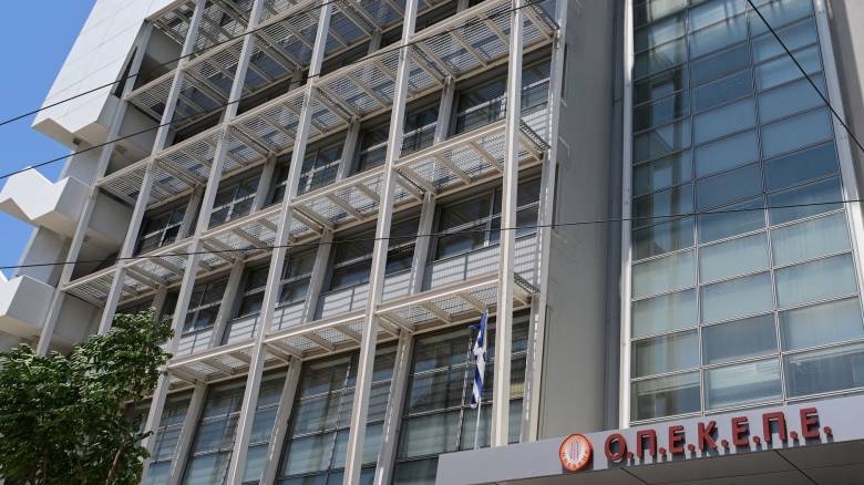 Αποκάλυψη: Η ανώνυμη επιστολή που πυροδότησε την έρευνα για τον ΟΠΕΚΕΠΕ - «Βρωμάει η κατάσταση»