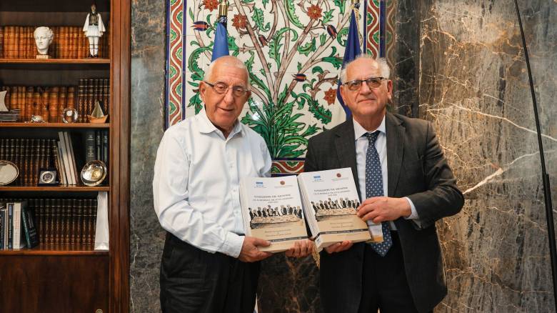 Βουλή: Απέκτησε στα ελληνικά τα Πρακτικά της Συνδιάσκεψης της Λωζάννης για την εγγύς Ανατολή