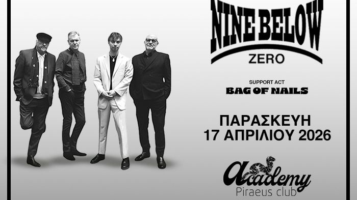 Nine Below Zero: Oι θρυλικοί Βρετανοί ήρωες του rhythm & blues στο Piraeus Club Academy