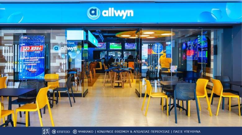 ΠΑΜΕ ΣΤΟΙΧΗΜΑ: Περισσότερα από 114 εκατομμύρια ευρώ σε κέρδη μοίρασε τον Μάρτιο