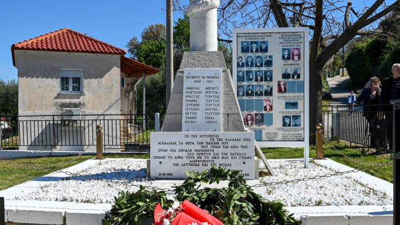 Κρυοπηγή: Σε κλίμα συγκίνησης το μνημόσυνο για τους εκτελεσθέντες της Μεγάλης Παρασκευής του 1944