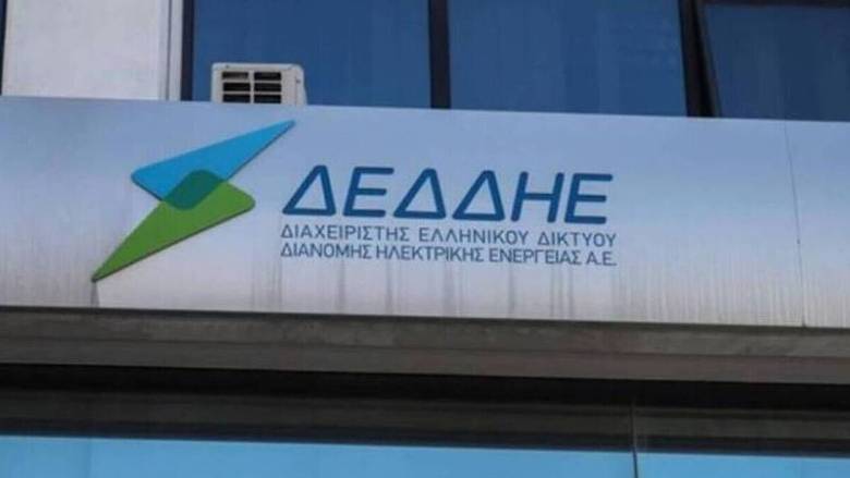 Τι πρέπει να γνωρίζετε για το θερινό ωράριο μειωμένης τιμολόγησης που είναι σε ισχύ από τον ΔΕΔΔΗΕ