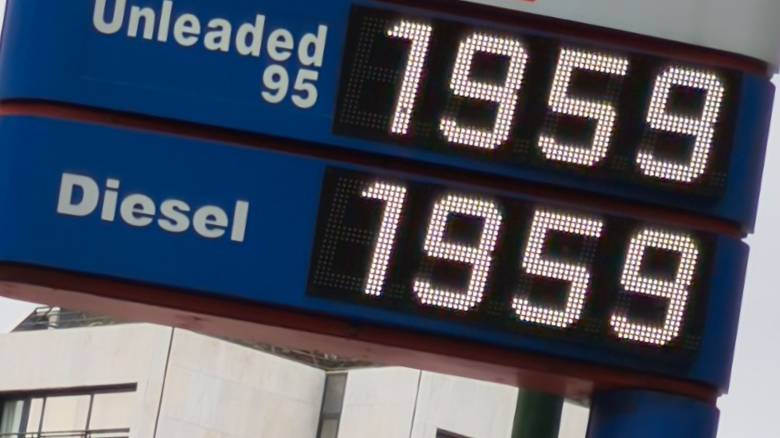 Έπεσε κάτω από τα δύο ευρώ η βενζίνη μετά από ενάμισι μήνα σε ορισμένα πρατήρια