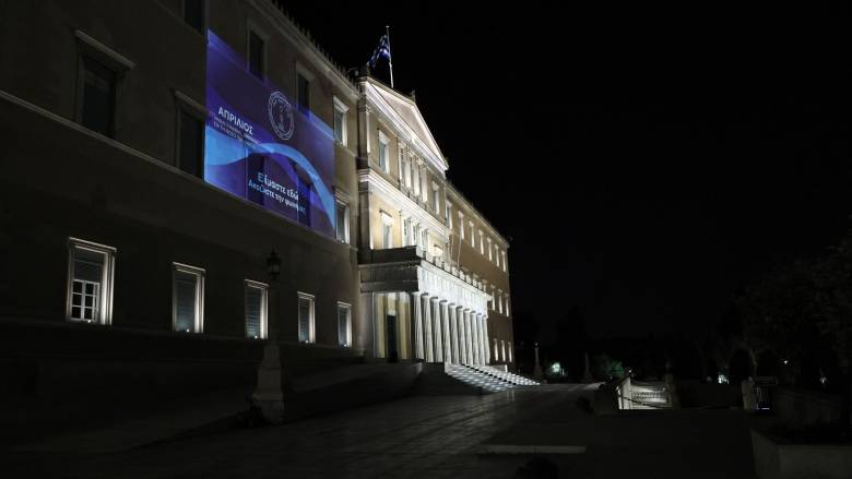 Φωταγώγηση της Βουλής των Ελλήνων για την Παγκόσμια Ημέρα Πάρκινσον