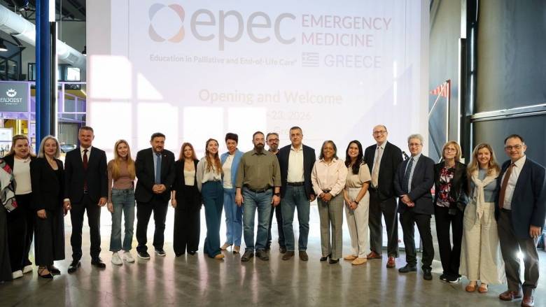 Εκπαιδευτικό πρόγραμμα Παρηγορητική και Τελική Φροντίδα Ζωής (EPEC EM) από την Περιφέρεια Θεσσαλίας