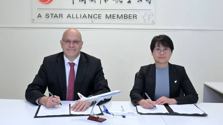 Η AEGEAN προχωρά σε νέα συνεργασία με την Air China για πτήσεις κοινού κωδικού