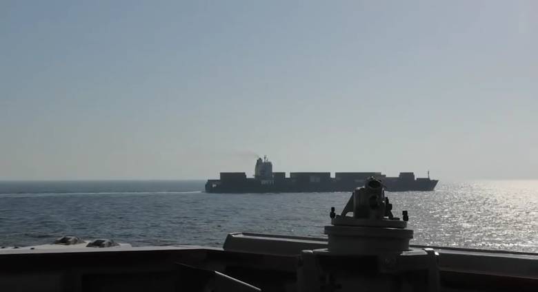 Τραμπ: Εμεινα έκπληκτος - «Δώρο» της Κίνας στο Ιράν μετέφερε το πλοίο που καταλάβαμε