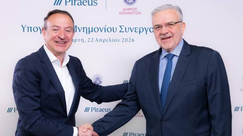 Συνεργασία Πειραιώς με Δήμο Ιωαννιτών για τη βελτίωση της ποιότητας ζωής στην πόλη