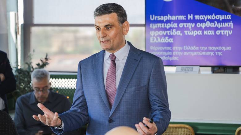 Ένα νέο κεφάλαιο στην εξειδικευμένη φροντίδα της οφθαλμικής υγείας 