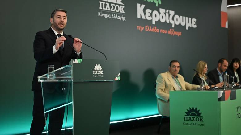 Ανδρουλάκης στην ΚΠΕ ΠΑΣΟΚ: «Η ύβρις της αλαζονικής διακυβέρνησης της ΝΔ θα τιμωρηθεί στις εκλογές»