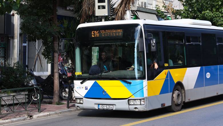 Εργασίες συντήρησης στο σύστημα τηλεματικής του ΟΑΣΑ - Πότε θα υπάρξει διακοπή των υπηρεσιών