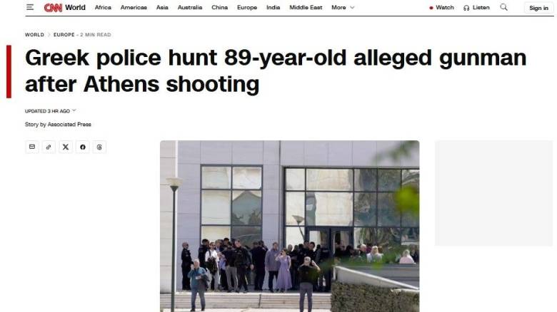 Τον «γύρο του κόσμου» έκαναν οι ένοπλες επιθέσεις του 89χρονου σε ΕΦΚΑ και Λουκάρεως