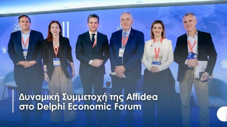 Δυναμική Συμμετοχή της Affidea στο Delphi Economic Forum - Στο επίκεντρο η Μακροζωία