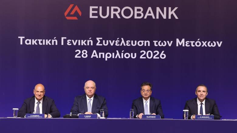 Καραβίας: «Τρέχει» επενδυτικό πρόγραμμα 750 εκατ. ευρώ - Το μεγαλύτερο στην ιστορία της Eurobank