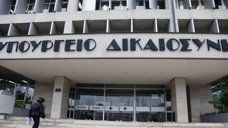 Πηγές υπουργείου Δικαιοσύνης: Ουδέποτε έλαβε πρόσκληση από Κοβέσι ο κ. Μπακάλης- Με PACE η συνάντηση