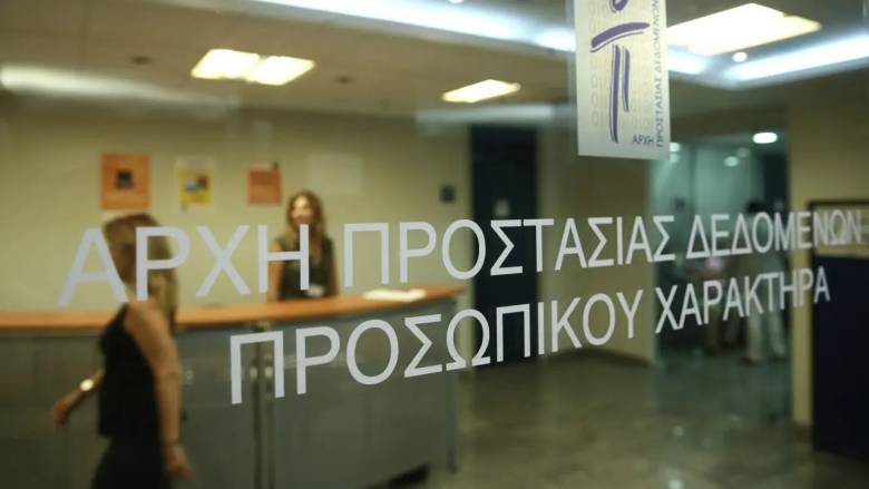 Κόντρα Μαρινάκη - ΠΑΣΟΚ για τις Ανεξάρτητες Αρχές: «Πατάει σε δύο βάρκες» - «Το ψέμα δεύτερη φύση»
