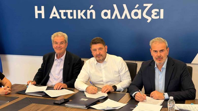 Περιφέρεια Αττικής: Σύμβαση ύψους 1,14 εκατ. ευρώ για την ανάπλαση της πύλης εισόδου στην Ελευσίνα