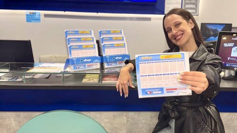 ΤΖΟΚΕΡ πολλών αστέρων στην αποψινή κλήρωση με έπαθλο 8,6 εκατ. ευρώ στην πρώτη κατηγορία
