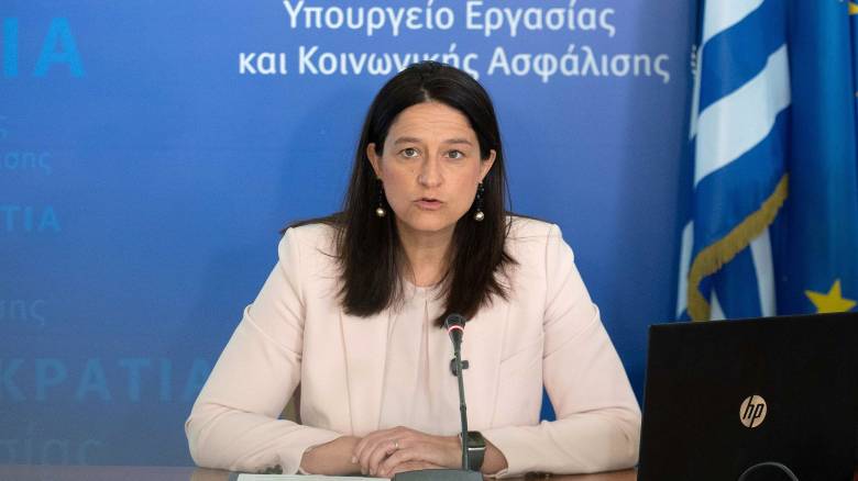 Υπουργείο Εργασίας: Συνεχίζεται ο διάλογος για την ενίσχυση της αρχής ίσης αμοιβής