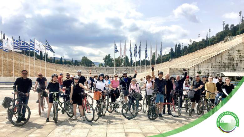 Δήμος Αθηναίων: Για πρώτη φορά στην Ελλάδα το ετήσιο συνέδριο της Παγκόσμιας Ομοσπονδίας Ποδηλασίας