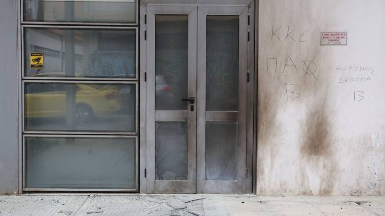 Εμπρηστική επίθεση σε παράρτημα του ΟΠΕΚΕΠΕ στην Ομόνοια
