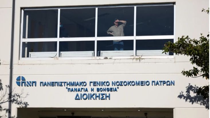 Πάτρα: Νεκρός 20χρονος από λεπτοσπείρωση - Συναγερμός στις υγειονομικές αρχές και για φυματίωση