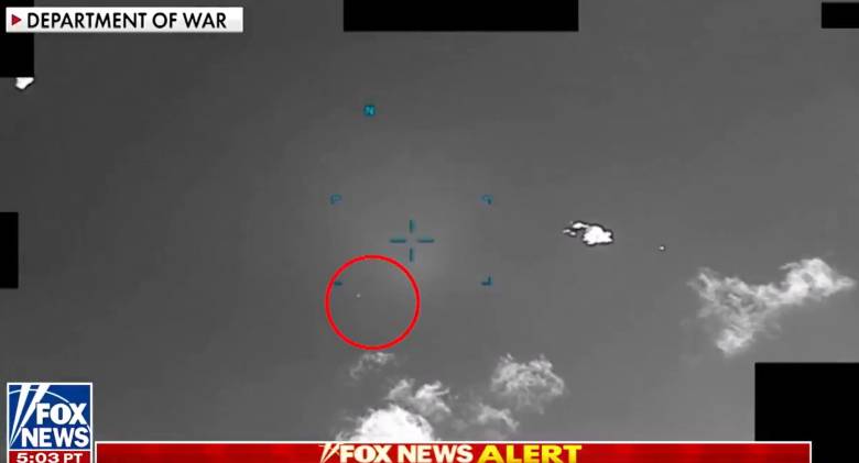 Αρχεία Τραμπ για UFO: Μαρτυρίες για μυστηριώδη ιπτάμενα αντικείμενα - Βίντεο και από την Ελλάδα