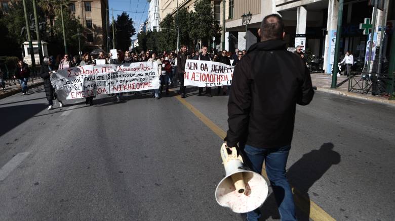 Απεργία ΑΔΕΔΥ: Πώς θα λειτουργήσουν την Τετάρτη τα σχολεία λόγω 24ωρης απεργίας