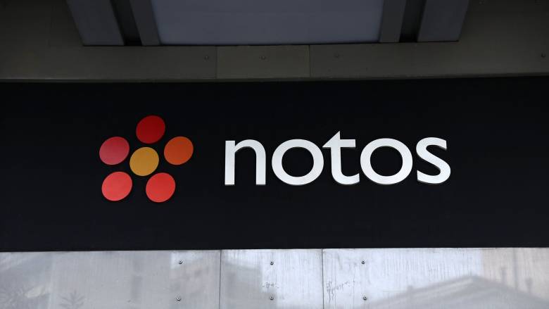Notos - Λαμπρόπουλος: Τέλος εποχής στο κατάστημα της Σταδίου μετά από 113 χρόνια
