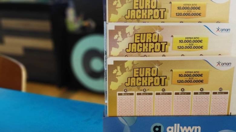 Eurojackpot: Απόψε στις 21:15 η κλήρωση για τα 87 εκατ. ευρώ - Κατάθεση δελτίων στα Allwyn