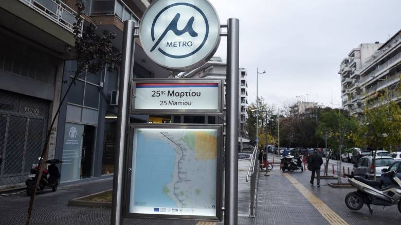 Μετρό Θεσσαλονίκης: Επιβάτες εγκλωβίστηκαν για λίγο σε ασανσέρ δύο σταθμών