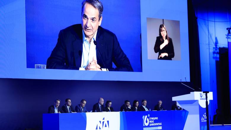 Νέα παρέμβαση Μητσοτάκη στο Συνέδριο της ΝΔ: Τα προβλήματα της κοινωνίας είναι οι αντίπαλοί μας