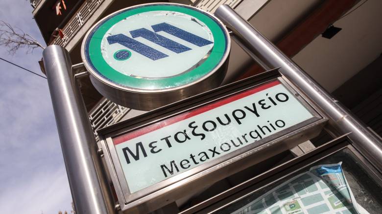 Μετρό: Ποιοι σταθμοί θα κλείνουν νωρίτερα στη Γραμμή 2 από την Κυριακή