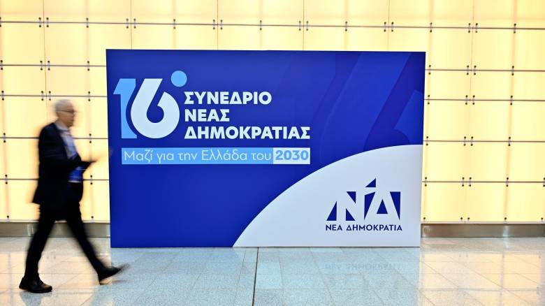 Η ΝΔ επιλέγει αντίπαλο για τις εκλογές: Ο διμέτωπος κατά Τσίπρα - Ανδρουλάκη
