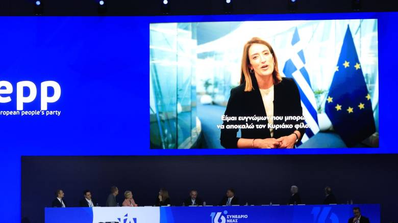 Χαιρετισμός Μέτσολα στο Συνέδριο ΝΔ: «Με την Ελλάδα ξανά στην καρδιά της Ευρώπης θα τα καταφέρουμε»