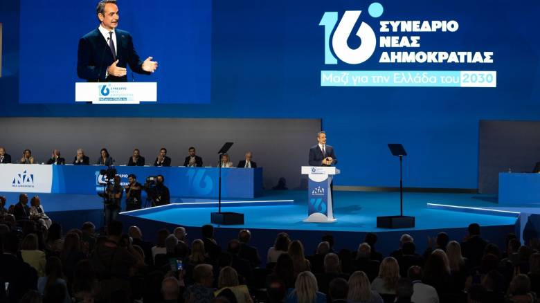 Μητσοτάκης στο Συνέδριο ΝΔ: Οι εκλογές θα γίνουν το 2027 - Δεν μας αφορά ποιος θα είναι δεύτερος