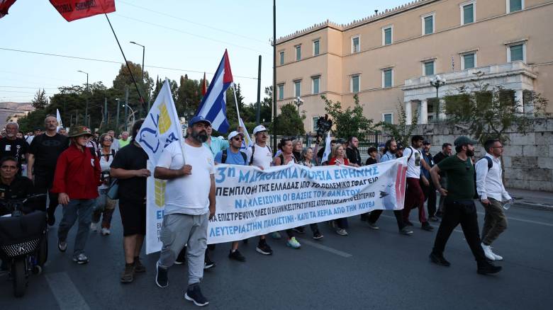 Ηχηρό αντιπολεμικό μήνυμα στην 43η Μαραθώνια Πορεία Ειρήνης