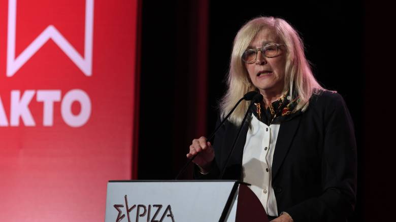 Αποχωρεί από τον ΣΥΡΙΖΑ η Αυλωνίτου: «Νέο ξεκίνημα νέοι αγώνες - Θα ξανασυναντηθούμε γρήγορα»