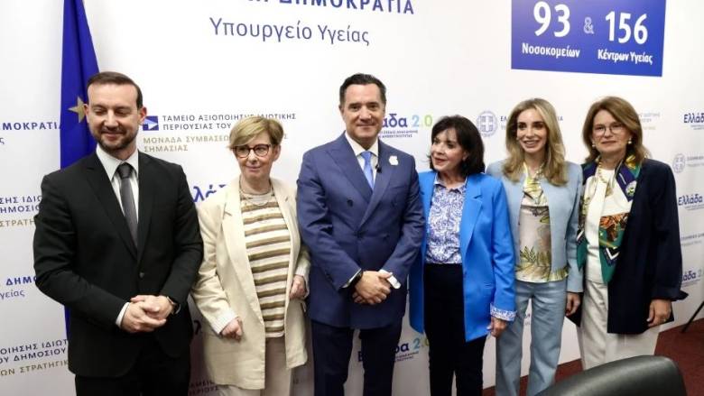 Κλινικές Μελέτες: Στρατηγική επιλογή για τη χώρα - Ξεκινά το έργο της η Συμμαχία