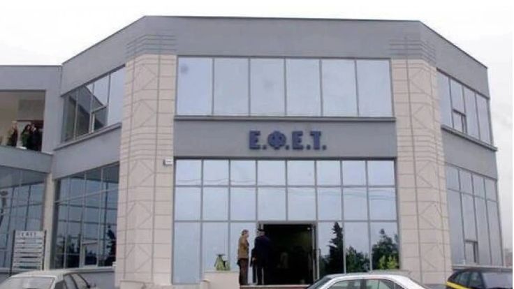 Ανακαλείται μπιφτέκι κοτόπουλου από τον ΕΦΕΤ - Εντοπίστηκε σαλμονέλα