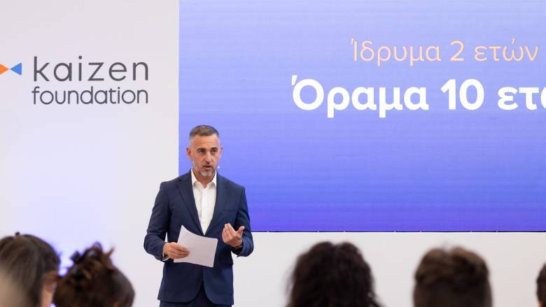 Το Kaizen Foundation συμπληρώνει δύο χρόνια κοινωφελούς δράσης σε Ελλάδα και εξωτερικό