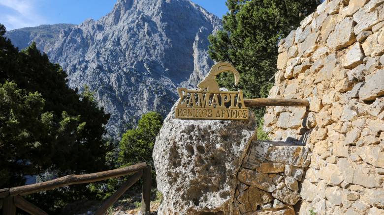 Κλειστό σήμερα Παρασκευή το φαράγγι της Σαμαριάς λόγω καιρού - Προβλέπονται ισχυρές καταιγίδες