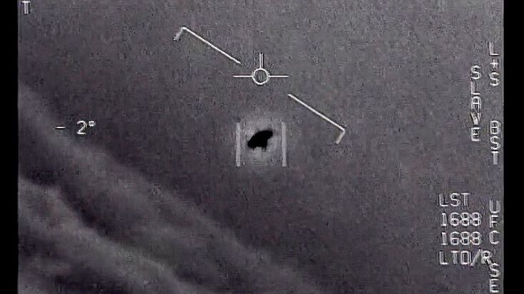 Νέα αρχεία UFO έδωσαν οι ΗΠΑ: Ανεξήγητο αντικείμενο στην Ελλάδα «έμοιαζε με διαμάντι»