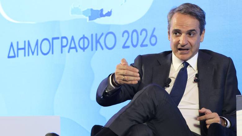 Μητσοτάκης για δημογραφικό: Τον Ιούνιο θα καταβληθεί έκτακτο βοήθημα ύψους 150 ευρώ ανά παιδί