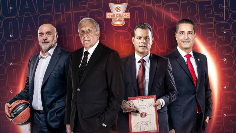 EHCB Coaches Congress 2026: Η νέα γενιά προπονητών δημιουργείται στην Αθήνα